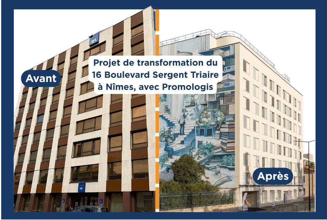 Transformer l&rsquo;existant et créer de la valeur, une approche qui fait évoluer la fabrique de la ville